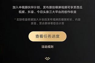 科尔怒喷：当下的规则不让人防守 全是骗哨子 这太恶心了！